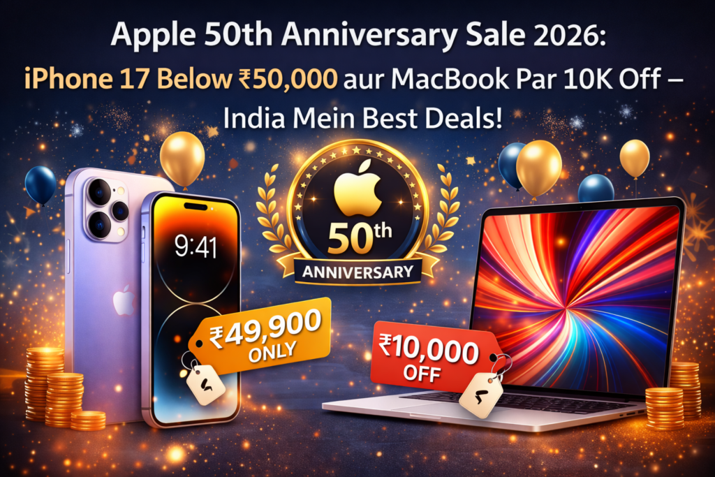 
apple 50th anniversary sale