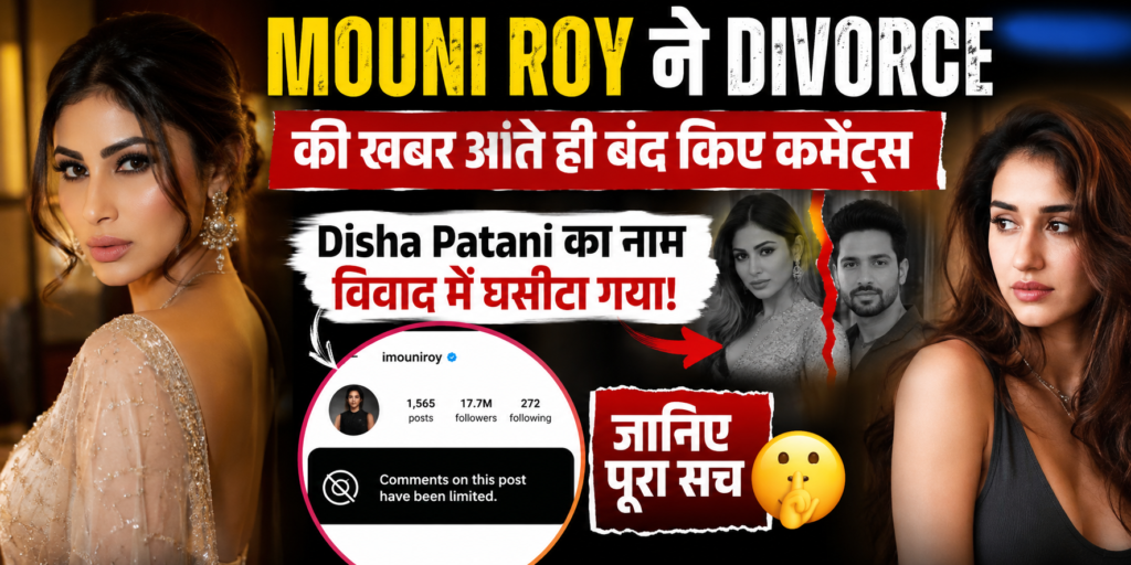 MOUNI ROY