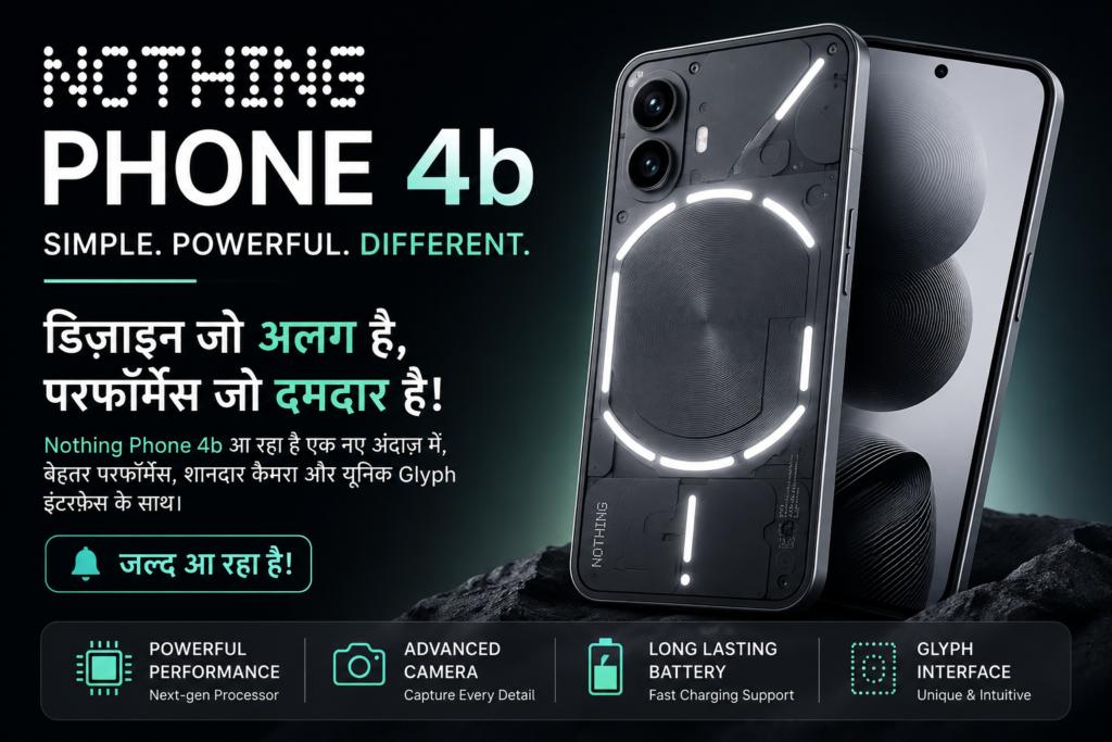 nothing phone 4b